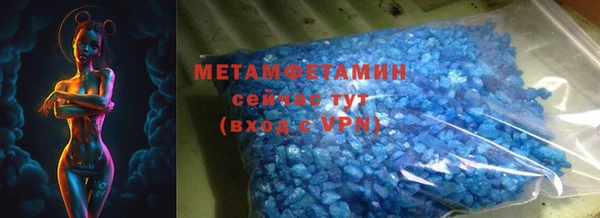 героин Белокуриха
