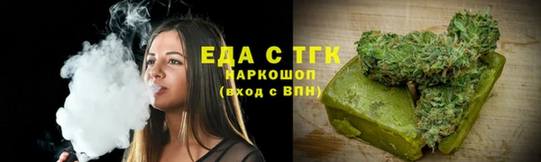 бошки Белоозёрский