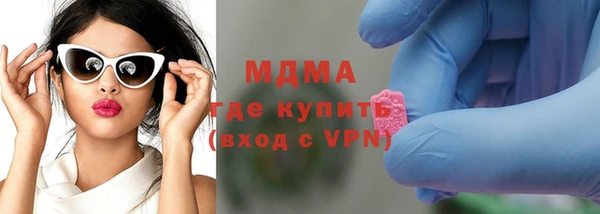 бошки Белоозёрский