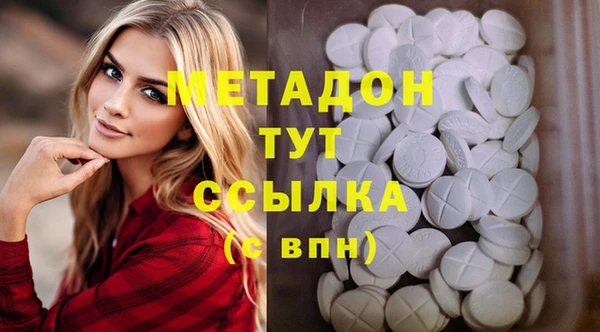 винт Балахна