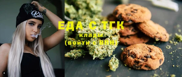 MDMA Беломорск