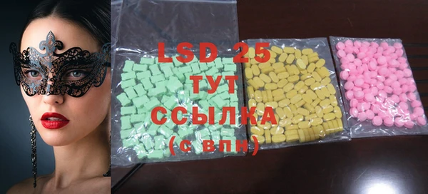 винт Балахна
