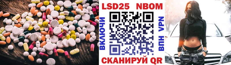 где купить наркотик  Красково  LSD-25 экстази кислота 