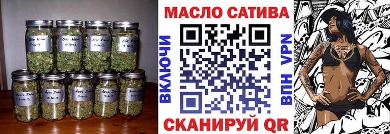 ТГК жижа  Красково 